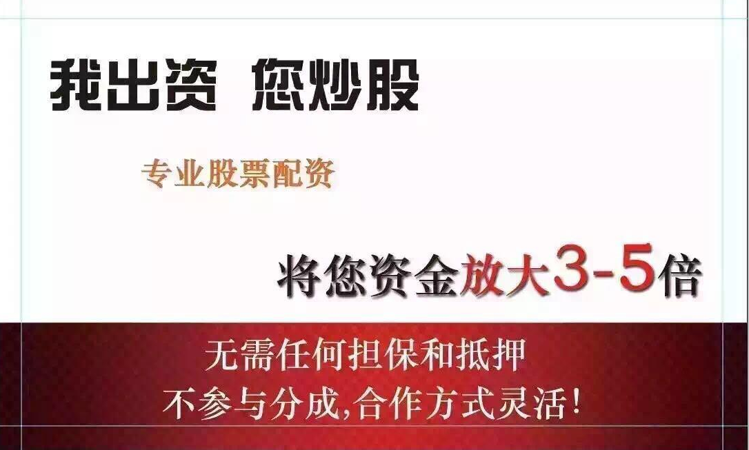 重庆股票配资平台 ,从生产商变生态建设者，瓦里安医疗在中国市场还有这些目标