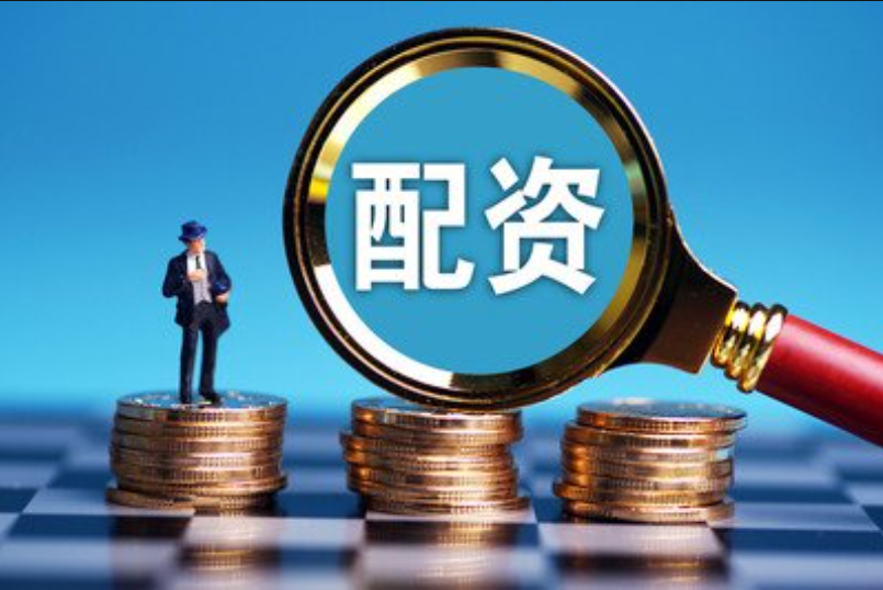 股票配资公司工作 ,A股收评：沪指涨097% 录得6连阳 汽车产业链、大金融板块领涨