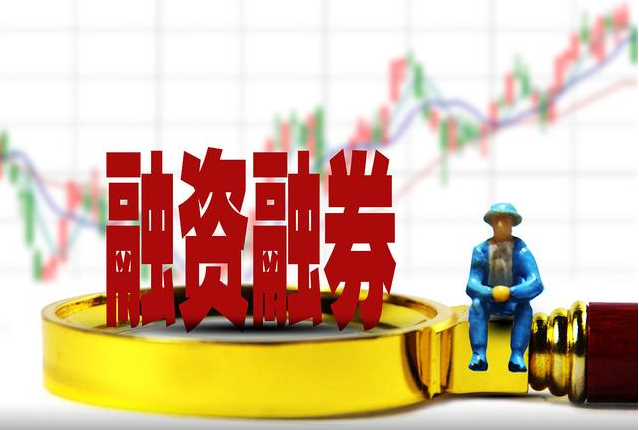 配资炒股中心入:开启财富新篇章