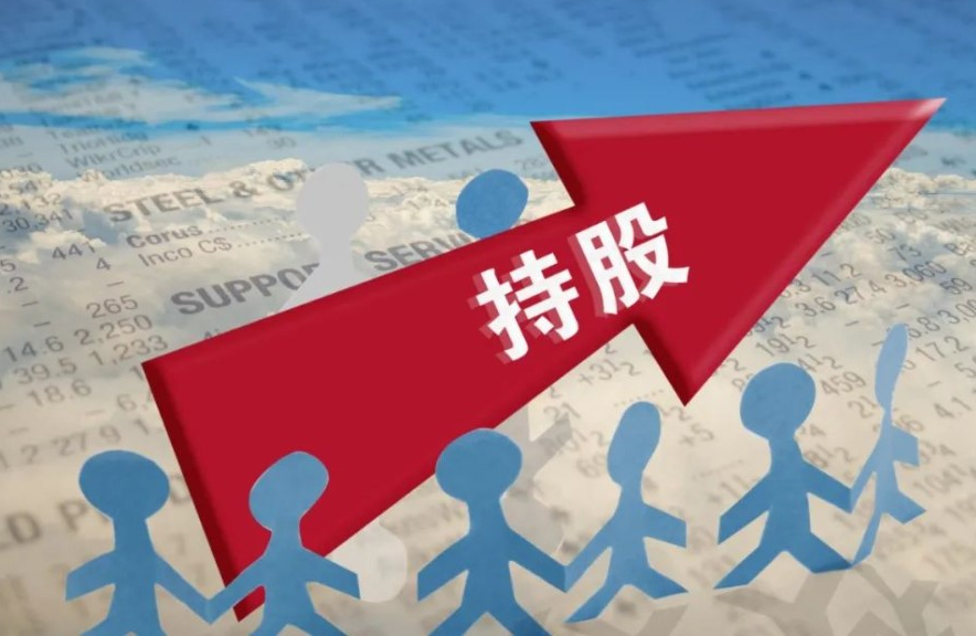 证券交易顾问是否可以推荐股票?