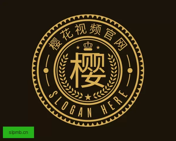 关于樱花视频官网